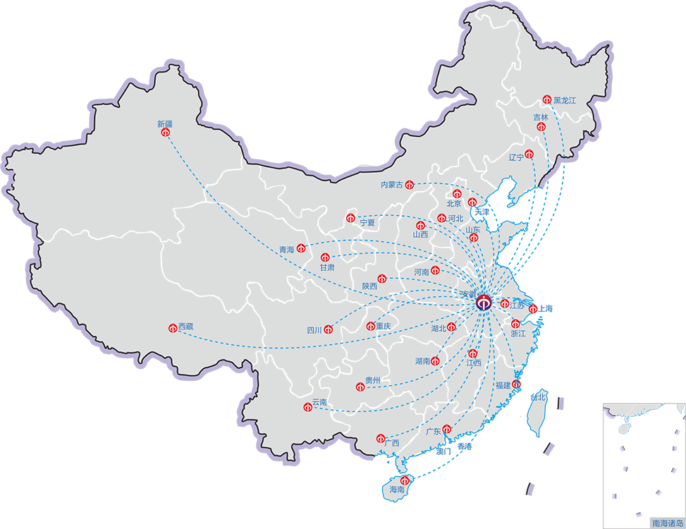服务网络覆盖全国31个省市自治区(不含港、澳、台)