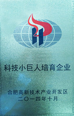澳门挂牌之全篇