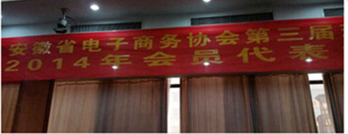澳门挂牌之全篇
