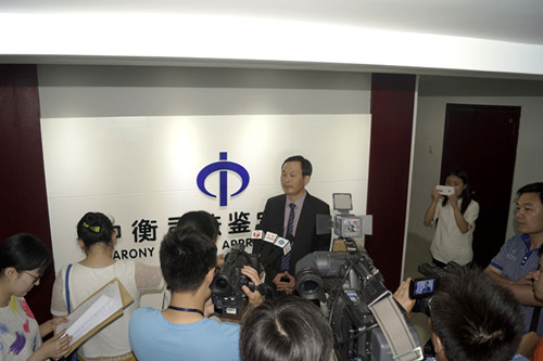 澳门挂牌之全篇