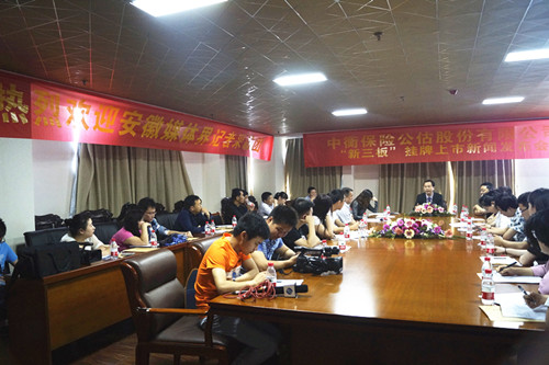澳门挂牌之全篇