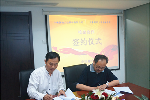 澳门挂牌之全篇