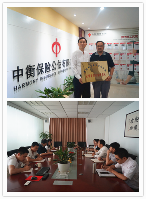 澳门挂牌之全篇