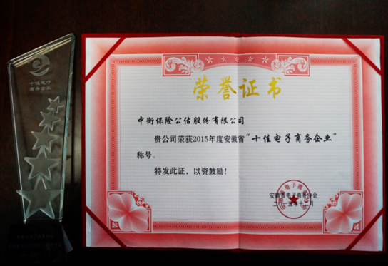 澳门挂牌之全篇
