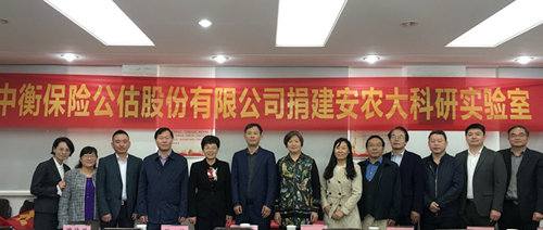 澳门挂牌之全篇