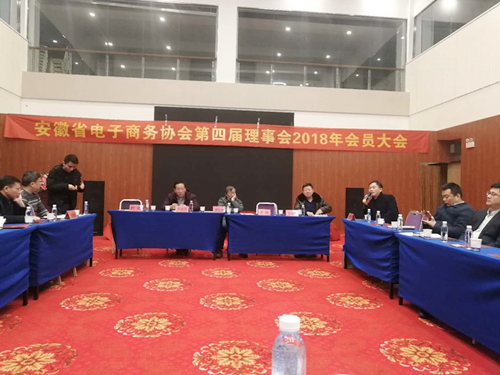 澳门挂牌之全篇