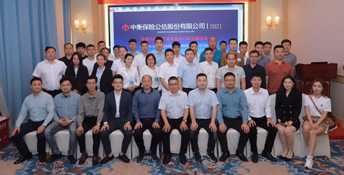 澳门挂牌之全篇