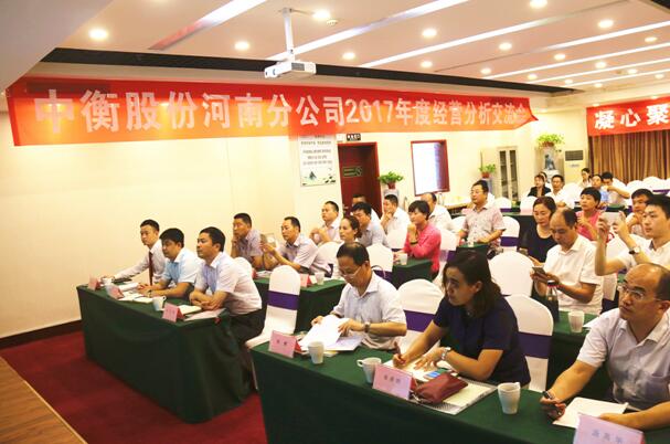 澳门挂牌之全篇