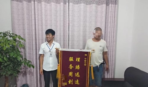 澳门挂牌之全篇