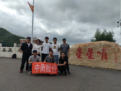 澳门挂牌之全篇