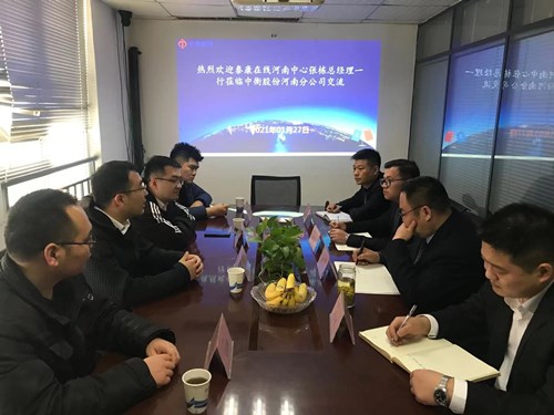 澳门挂牌之全篇