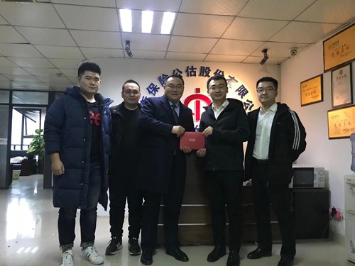 澳门挂牌之全篇
