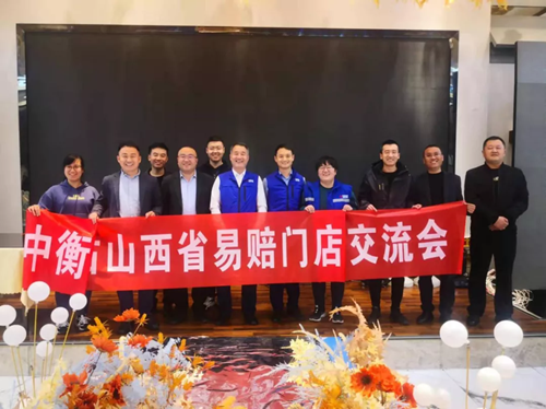 澳门挂牌之全篇