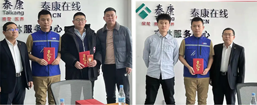 澳门挂牌之全篇