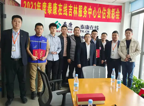 澳门挂牌之全篇