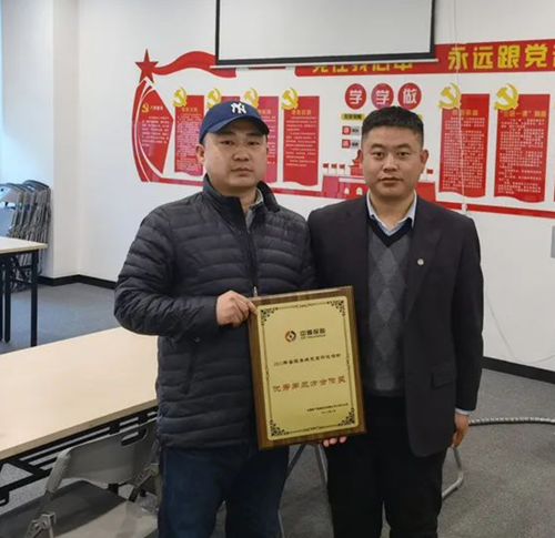 澳门挂牌之全篇