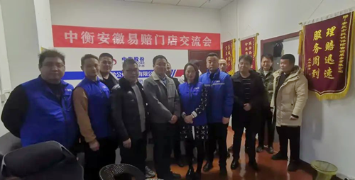 澳门挂牌之全篇