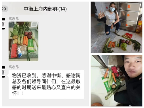 澳门挂牌之全篇