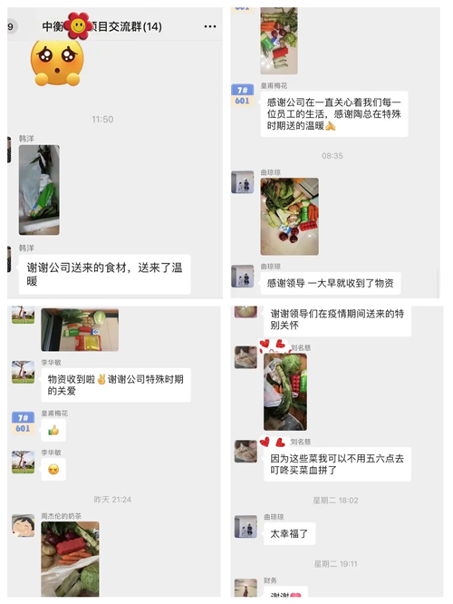 澳门挂牌之全篇