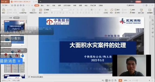 澳门挂牌之全篇