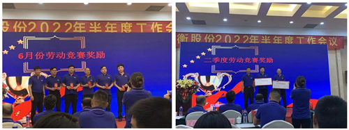 澳门挂牌之全篇