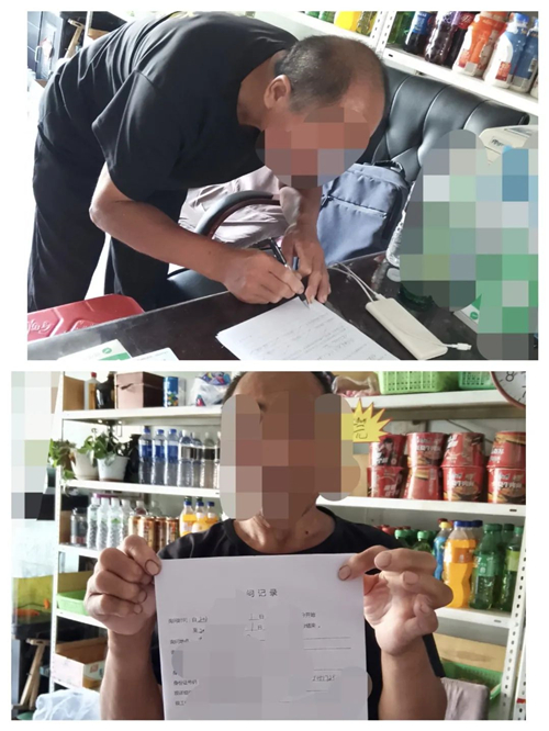 澳门挂牌之全篇