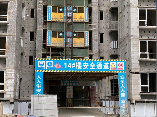 澳门挂牌之全篇