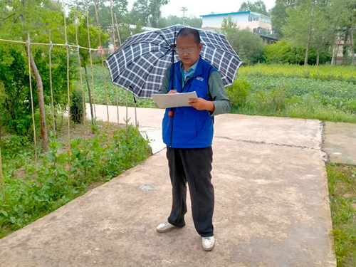 澳门挂牌之全篇