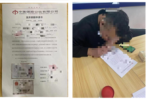 澳门挂牌之全篇