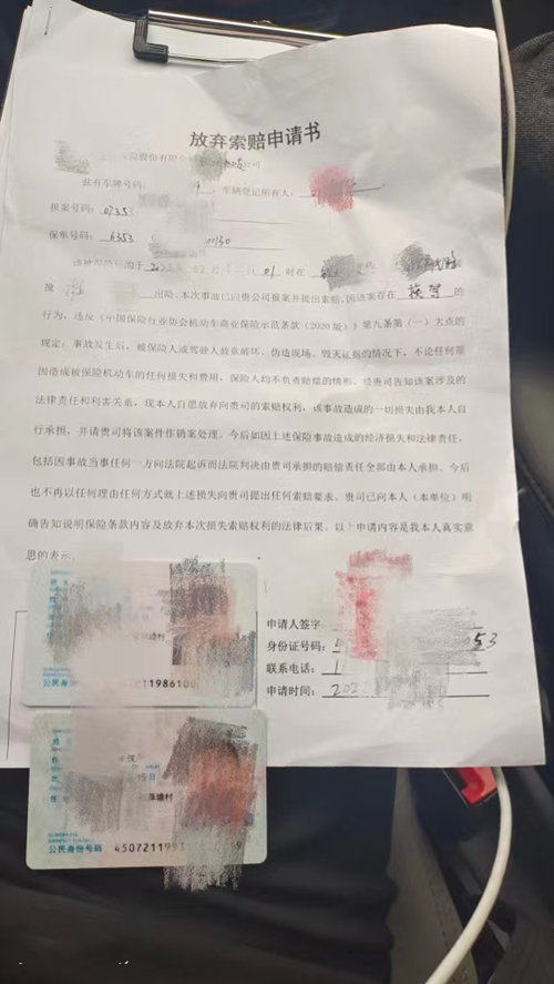 澳门挂牌之全篇