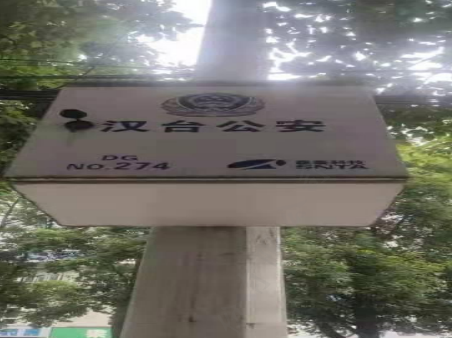 澳门挂牌之全篇