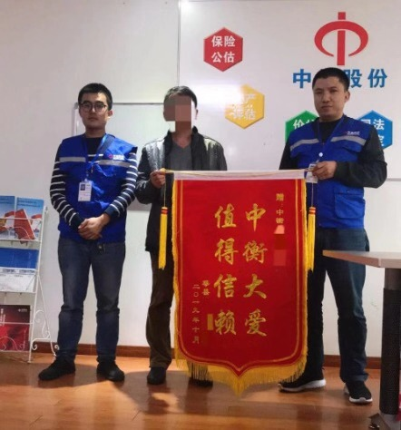 澳门挂牌之全篇