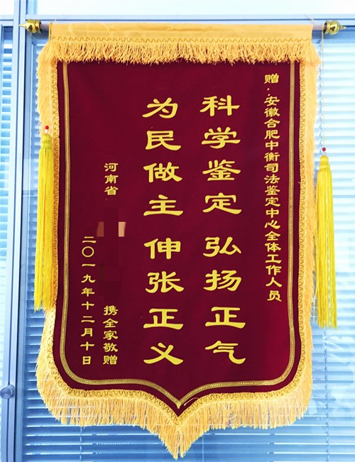 澳门挂牌之全篇