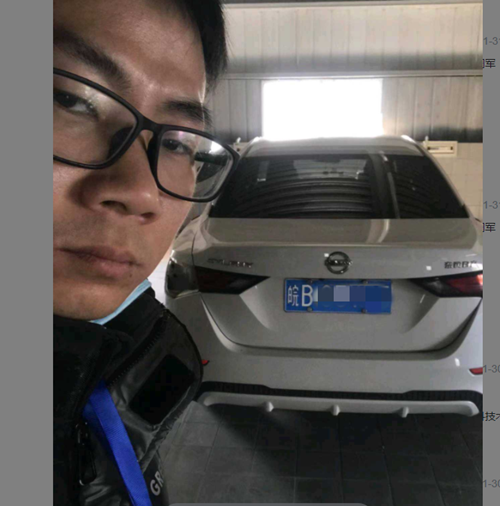 澳门挂牌之全篇