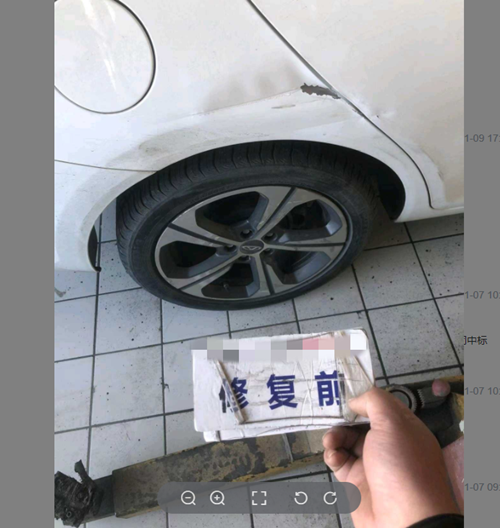 澳门挂牌之全篇