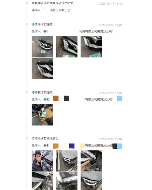 澳门挂牌之全篇