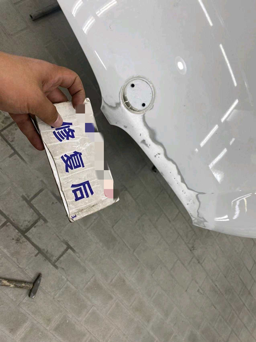 澳门挂牌之全篇
