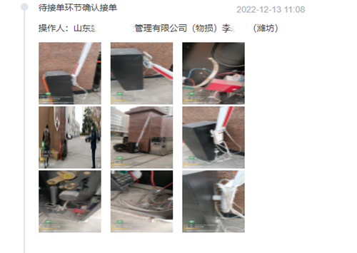 澳门挂牌之全篇