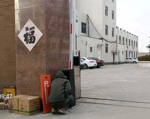 澳门挂牌之全篇