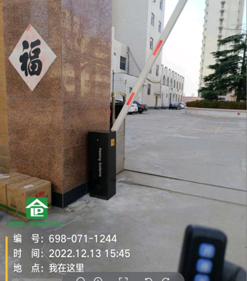 澳门挂牌之全篇