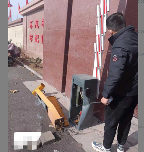 澳门挂牌之全篇