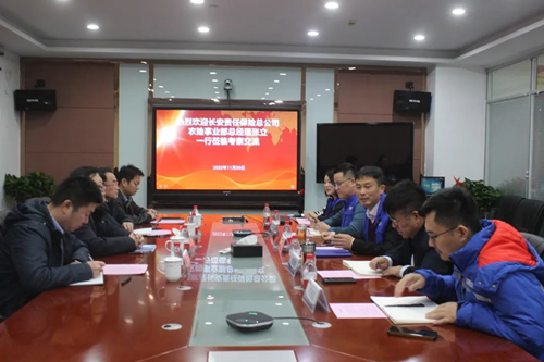 澳门挂牌之全篇