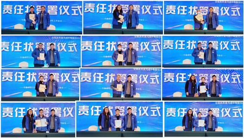 澳门挂牌之全篇
