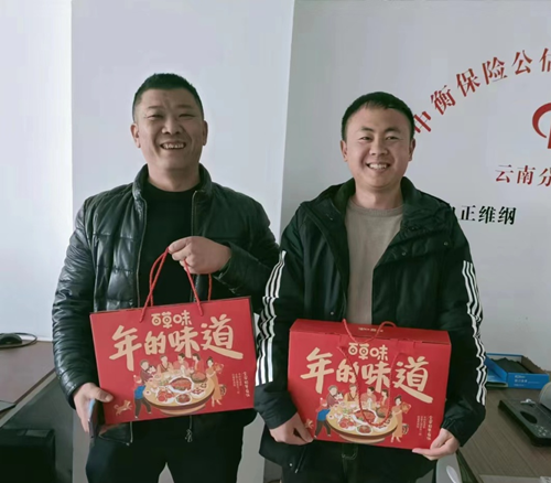 澳门挂牌之全篇