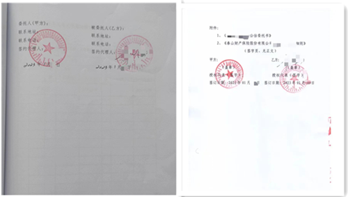澳门挂牌之全篇