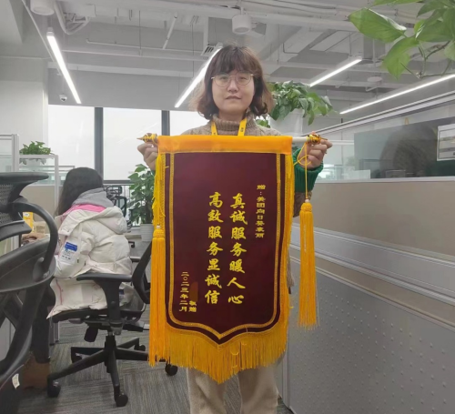 澳门挂牌之全篇