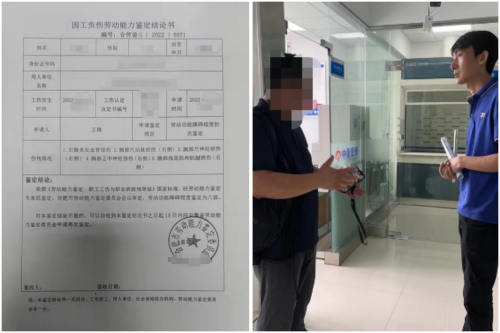 澳门挂牌之全篇