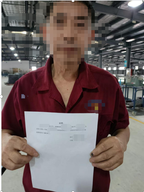 澳门挂牌之全篇