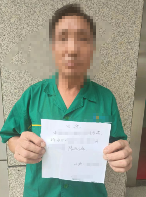 澳门挂牌之全篇