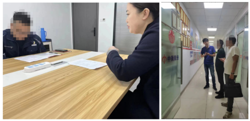 澳门挂牌之全篇